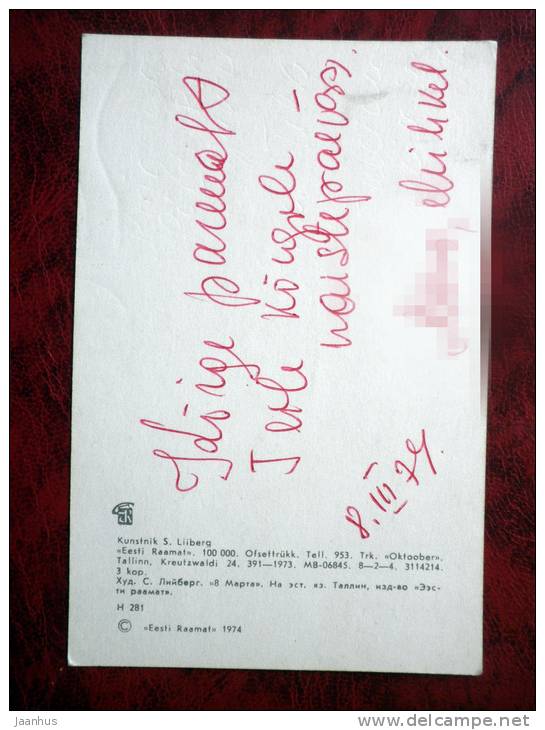 International Womens Day, 8 March - 1974 - Estonia - USSR - used - JH Postcards