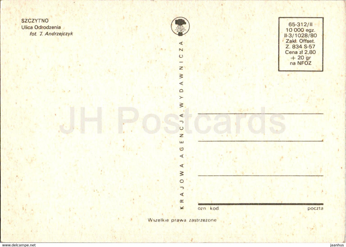 Szczytno - Ulica Odrodzenia - Revival Street - car - Poland - unused