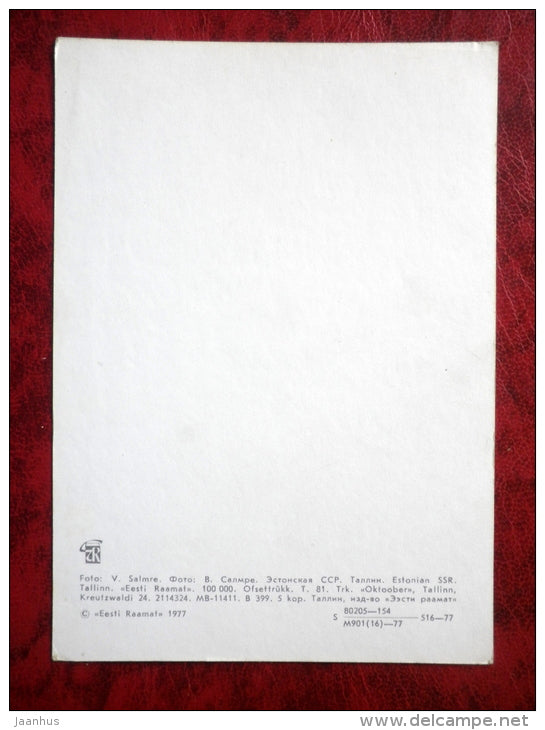 Tallinn Old Town view - Tallinn - 1977 - Estonia - USSR - unused - JH Postcards