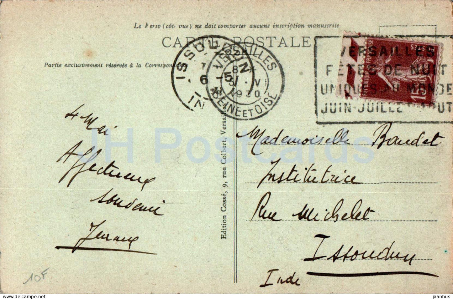 Versailles - Le Parc - L'Orangerie - carte postale ancienne - 1930 - France - occasion