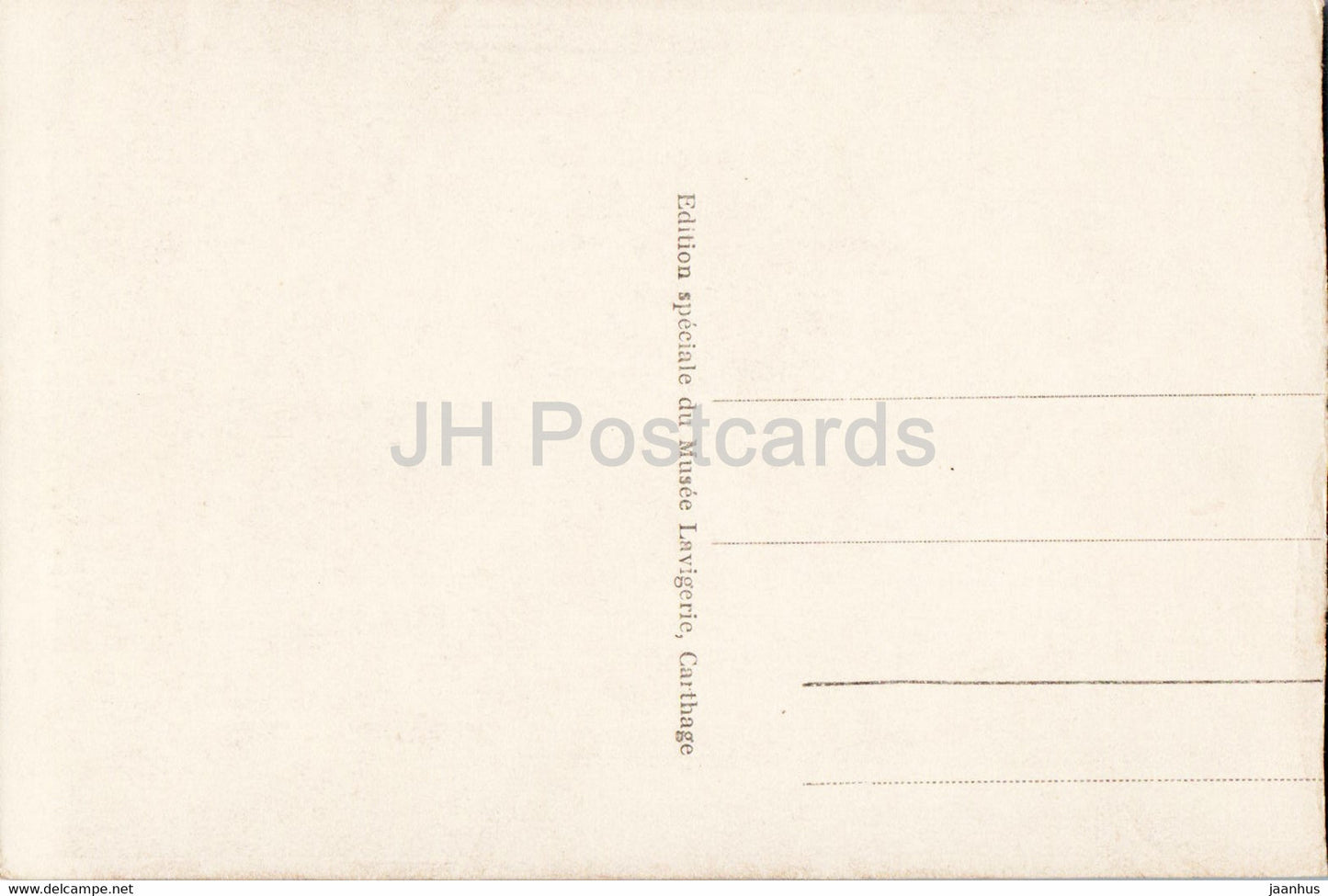 Karthago - La Cathedrale - Mausolee du Cardinal Lavigerie - Kathedrale - 135 - alte Postkarte - Tunesien - unbenutzt