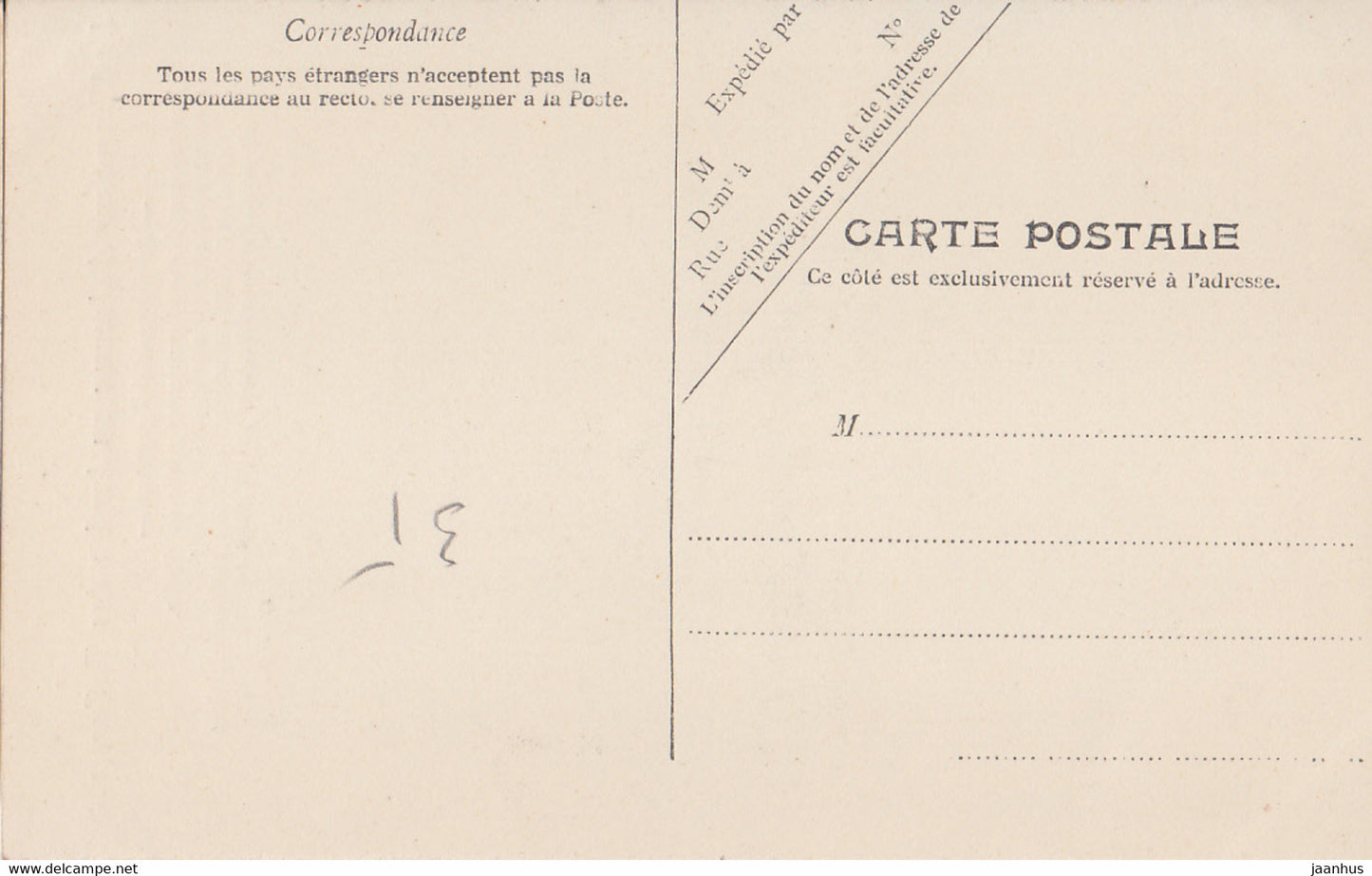 Paris - Le Charmeur d'oiseaux au Jardin des Tuileries - old postcard - France - unused