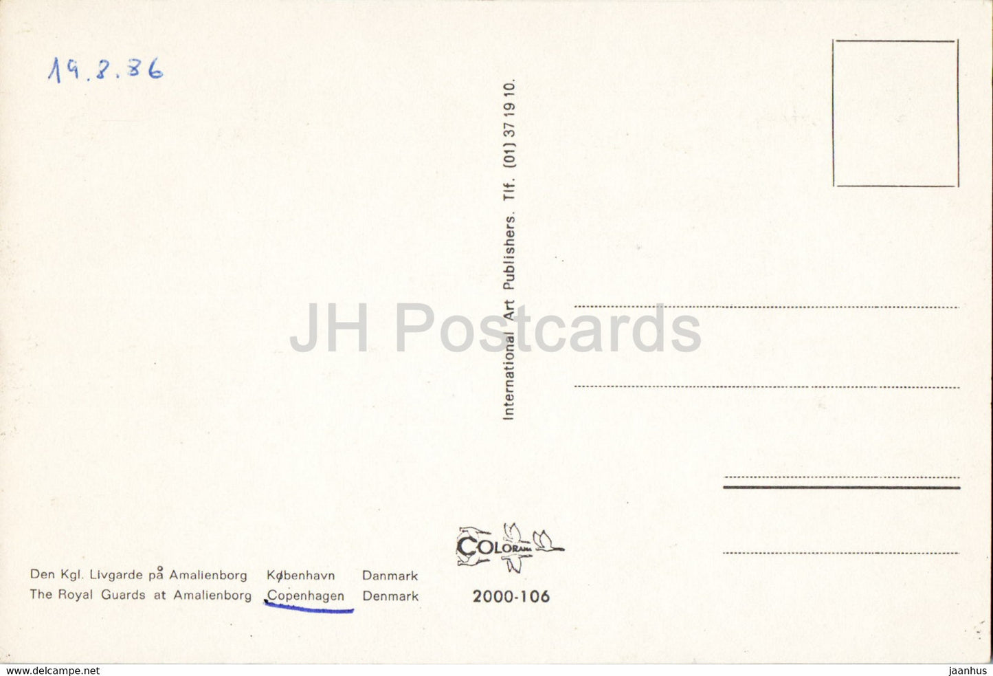 Copenhagen - The Royal Guards at Amalienborg - 1986 - Denmark - used