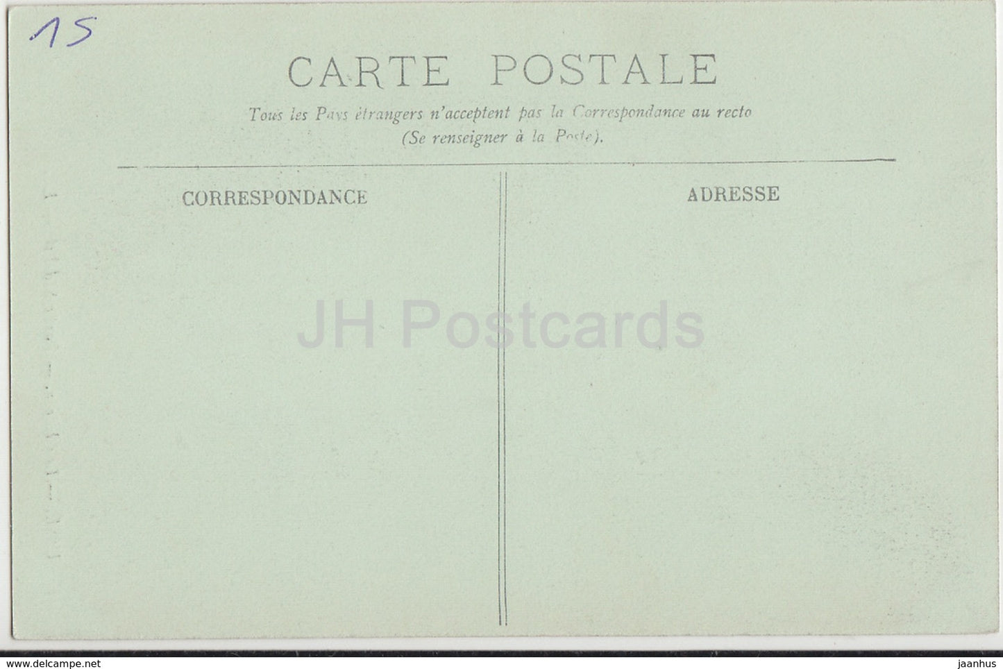 Usse - Le Chateau - Partie Sud Est - castle - 5 - old postcard - France - unused