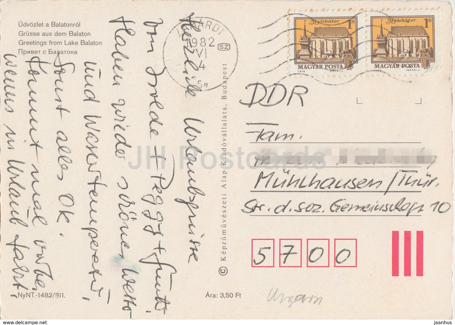 Greetings from lake Balaton - beach - sailing boat - cars - multiview - 1982 - Hungary - used