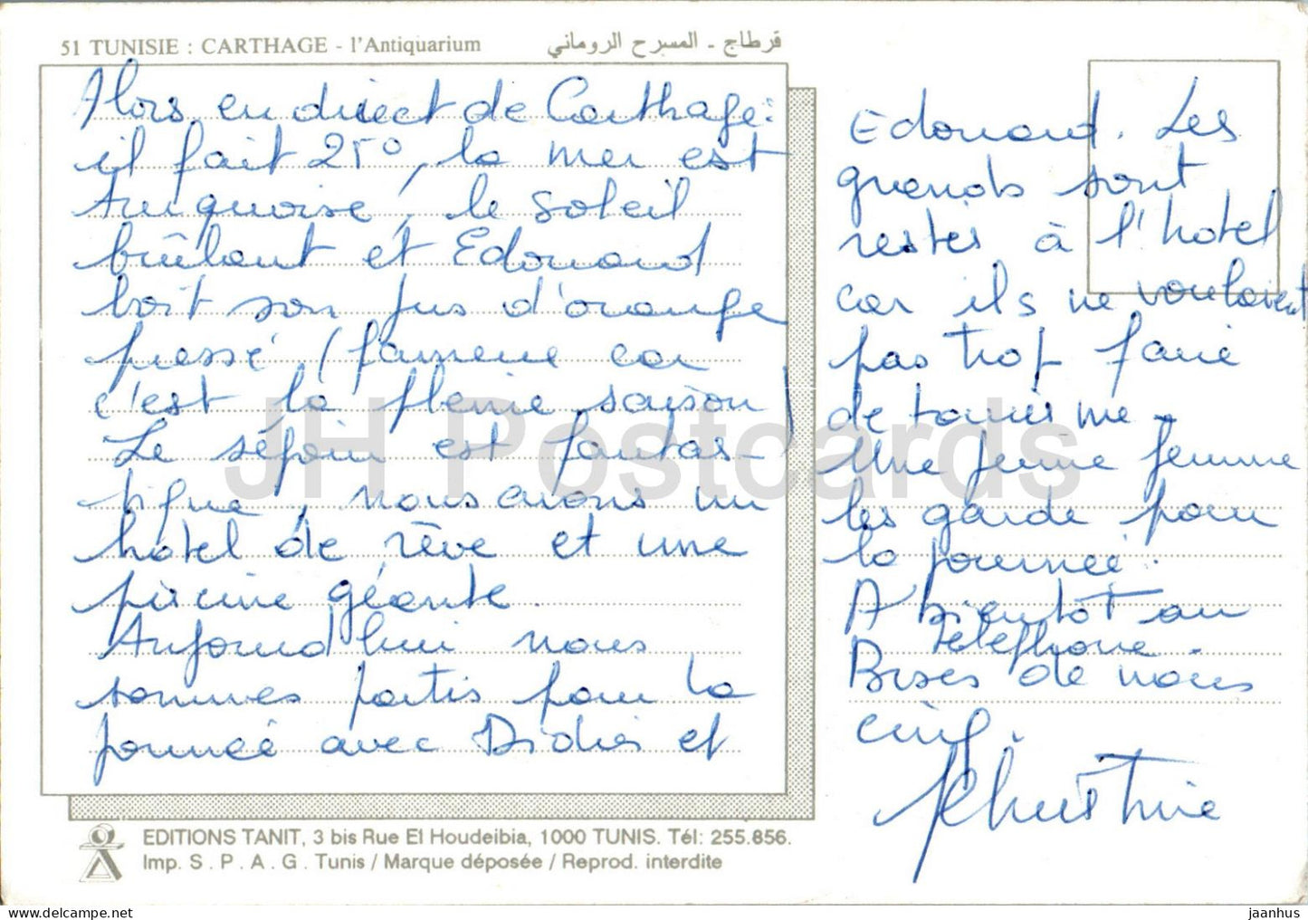 Carthage - l'Antiquarium - Antiquarium - monde antique - 51 - Tunisie - occasion