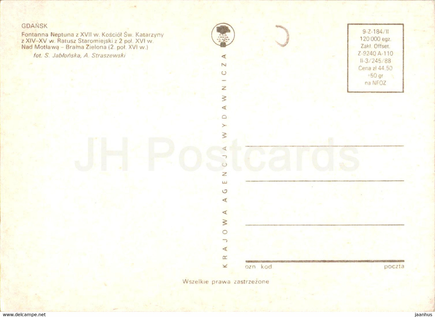 Gdansk - Fontanna Neptuna - Kosciol Sw Katarzyny - Ratusz Staromiejski - Old Town Hall - multiview - Poland - unused