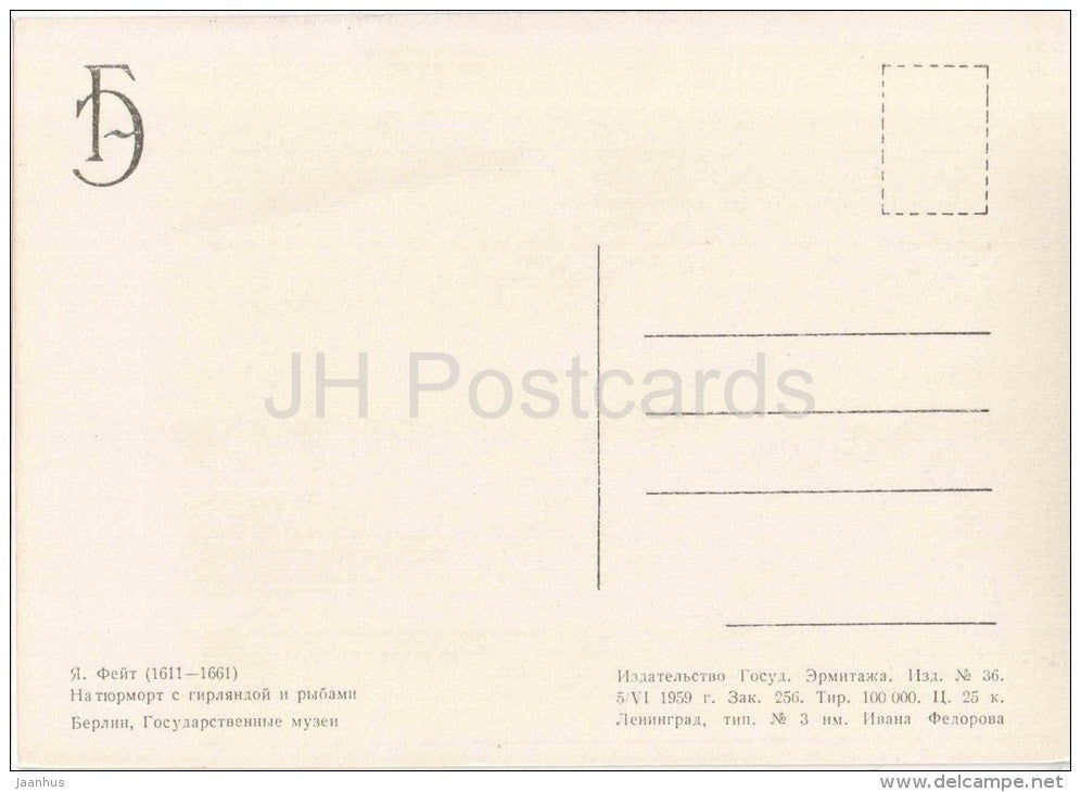 painting by Jan Fyt - Still life with garland and fish - pike - flemish art - unused - JH Postcards