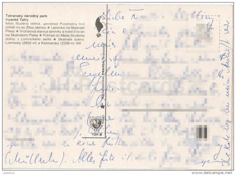Mala Studena valley - cable car - hotel Encian - Lomnicky - High Tatras - Vysoke Tatry - Czechslovakia - Slovakia - used - JH Postcards