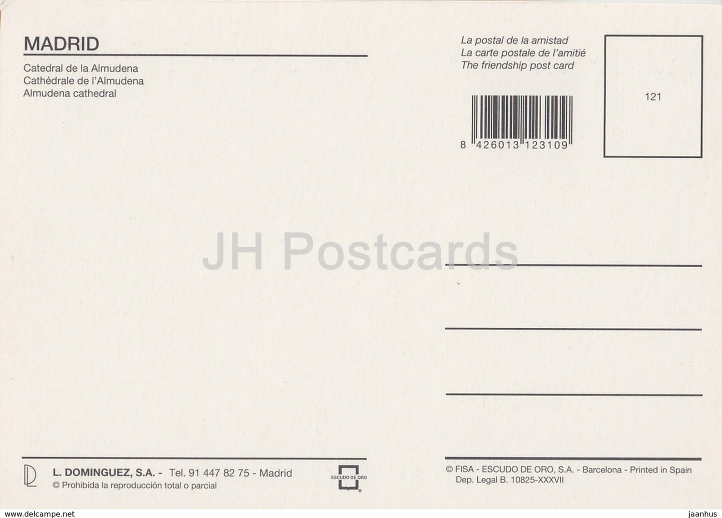 Madrid - Catedral de la Almudena - cathedral - 121 - Spain - unused