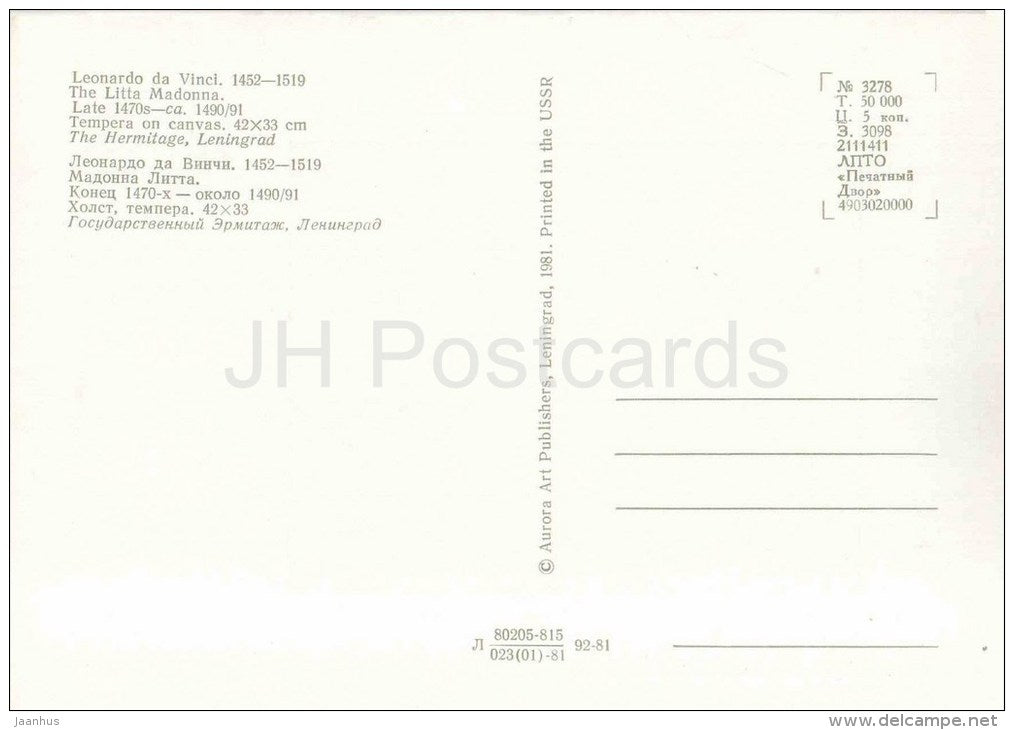 painting by Leonardo da Vinci - The Litta Madonna , 1470s - woman and child - italian art - unused - JH Postcards