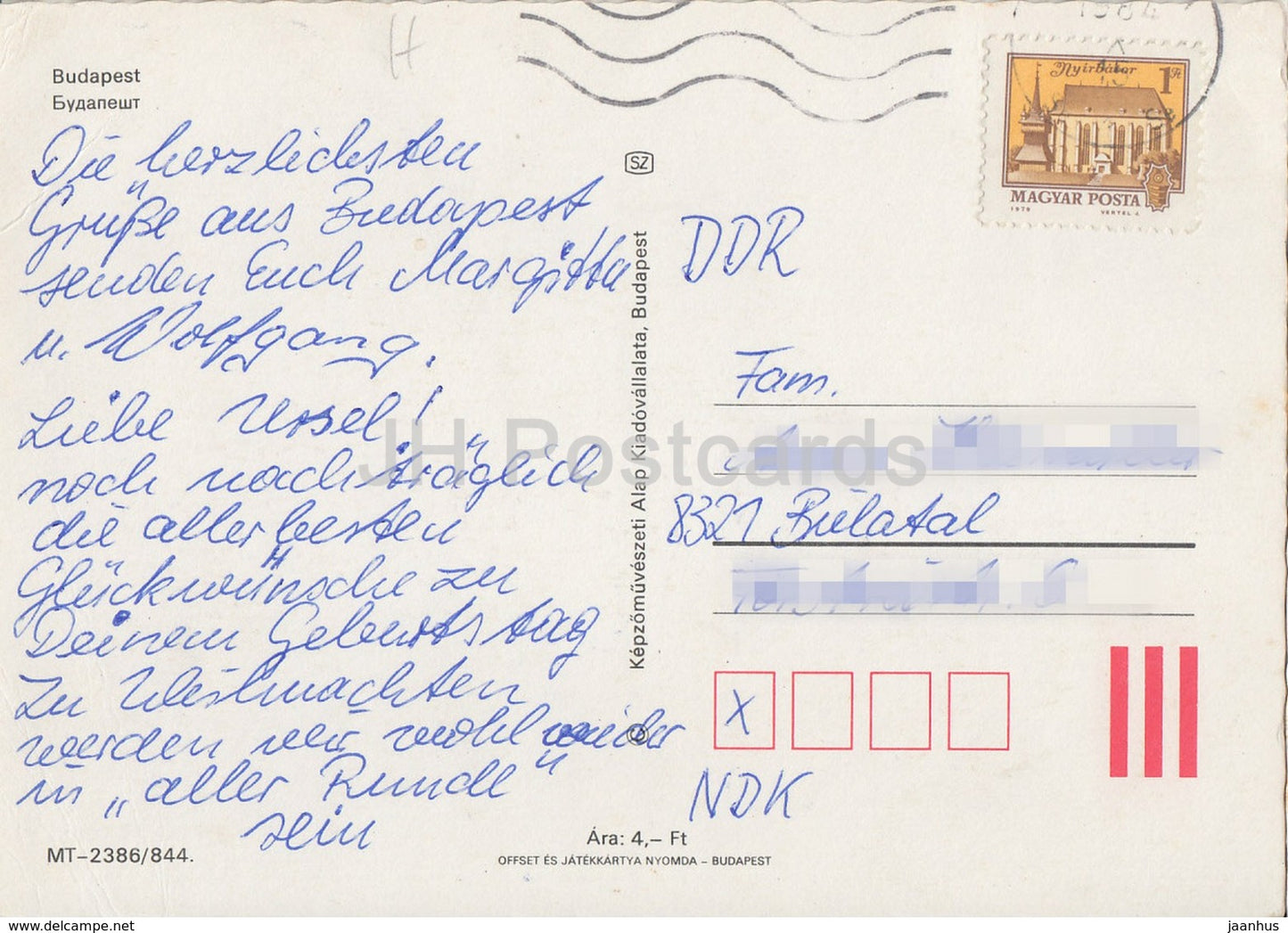 Budapest - nuit - pont - cathédrale - architecture - multiview - 1984 - Hongrie - utilisé