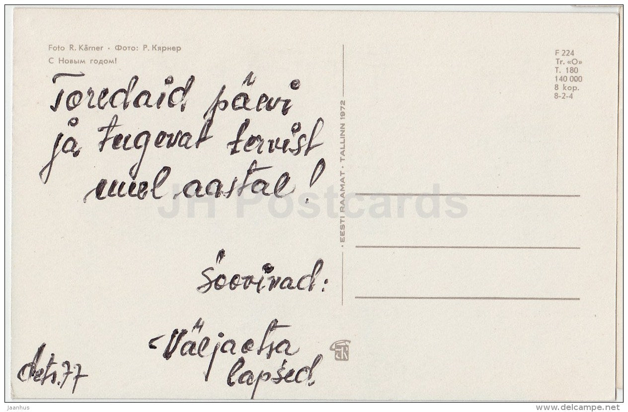 New Year Greeting card - red candle - 1972 - Estonia USSR - used - JH Postcards