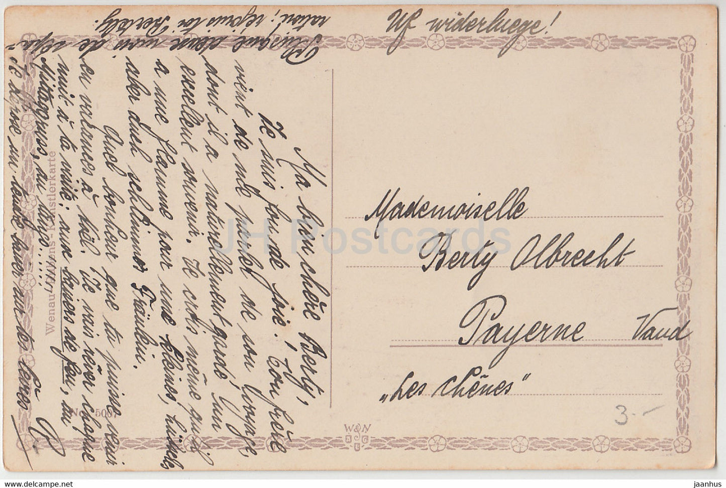 peinture de Walter Kopp - Das Alte Tor - Wenau Rubbens Kunstlerkarte - Art allemand - carte postale ancienne - Allemagne - utilisé