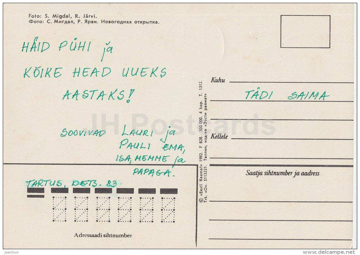 New Year greeting card - 2 - candle - book - decorations - 1982 - Estonia USSR - used - JH Postcards