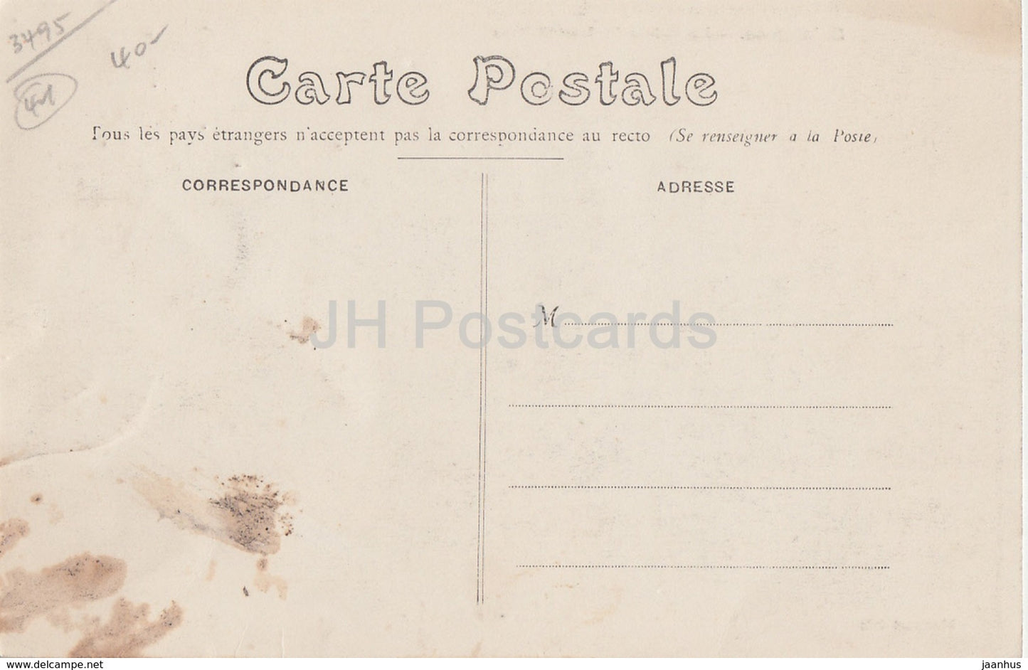 Selommes - Les Ruines du vieux Chateau - castle ruins - old postcard - France - unused