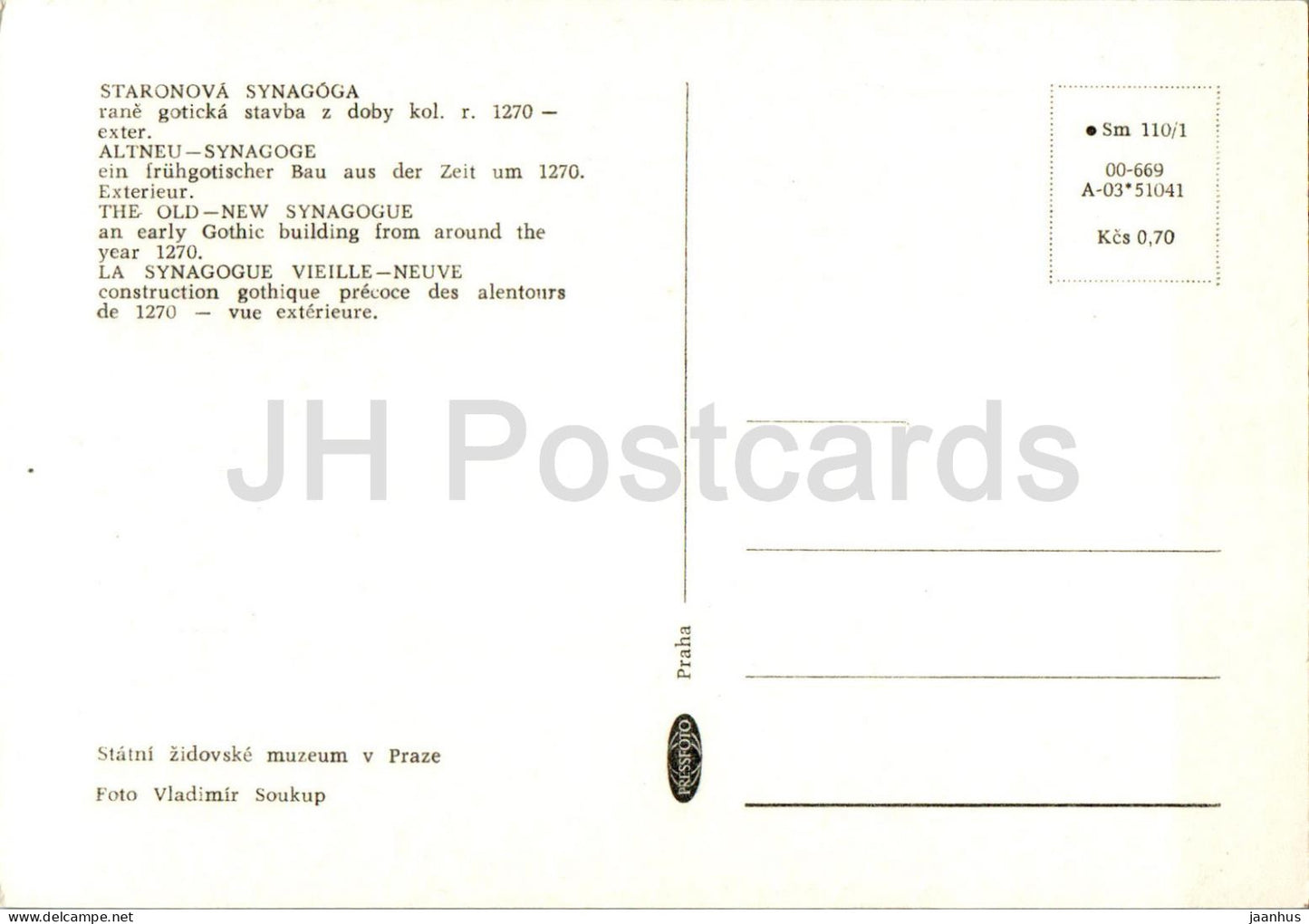 Praha - Prag - Stranova Synagoga - Die Altneue Synagoge - Tschechische Republik - Tschechoslowakei - unbenutzt