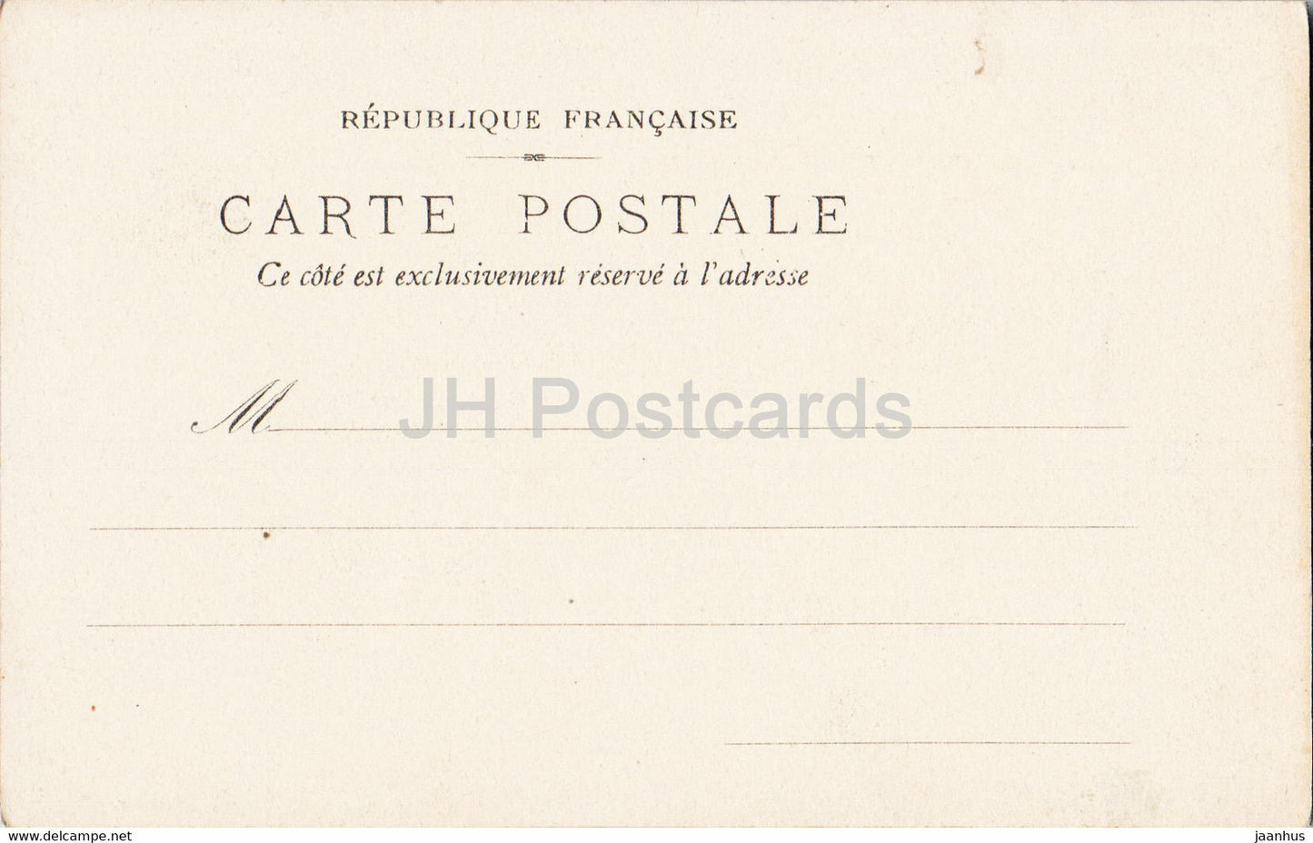 Troyes - Nouveau Cirque - illustration - old postcard - France - unused