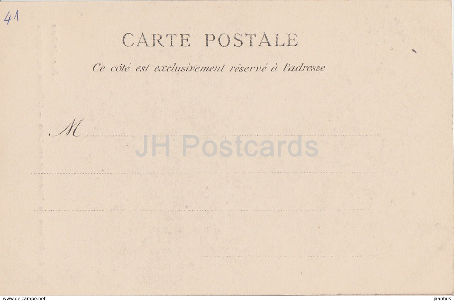 Chateau de Chaumont sur Loire - L'Entrée du Chateau - Schloss - 3 - alte Postkarte - Frankreich - unbenutzt