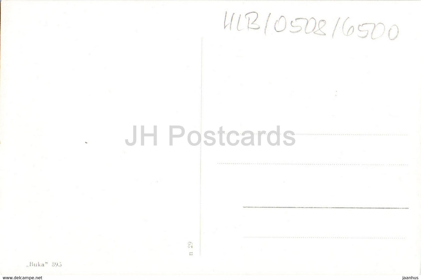 Gruss aus dem goldenen Mainz - Totalansicht - Dom - Neue Strassenbrucke - Munsterplatz - old postcard - Germany - unused