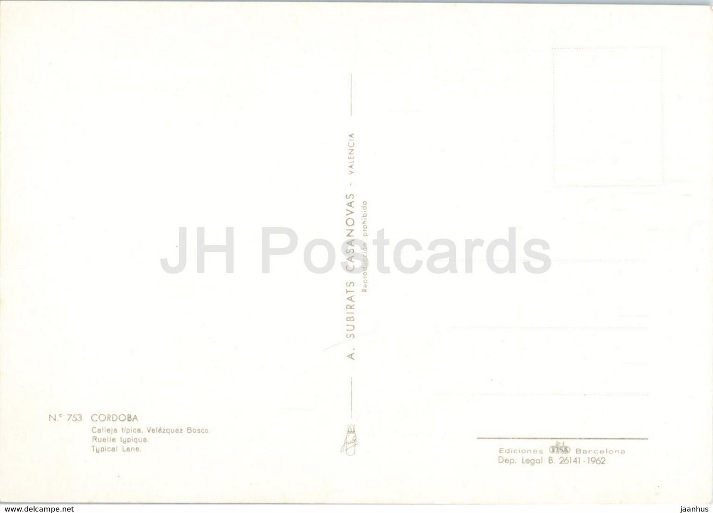 Cordoue - Calleja tipica - Velazquez Bosco - Ruelle typique - 753 - Espagne - inutilisé