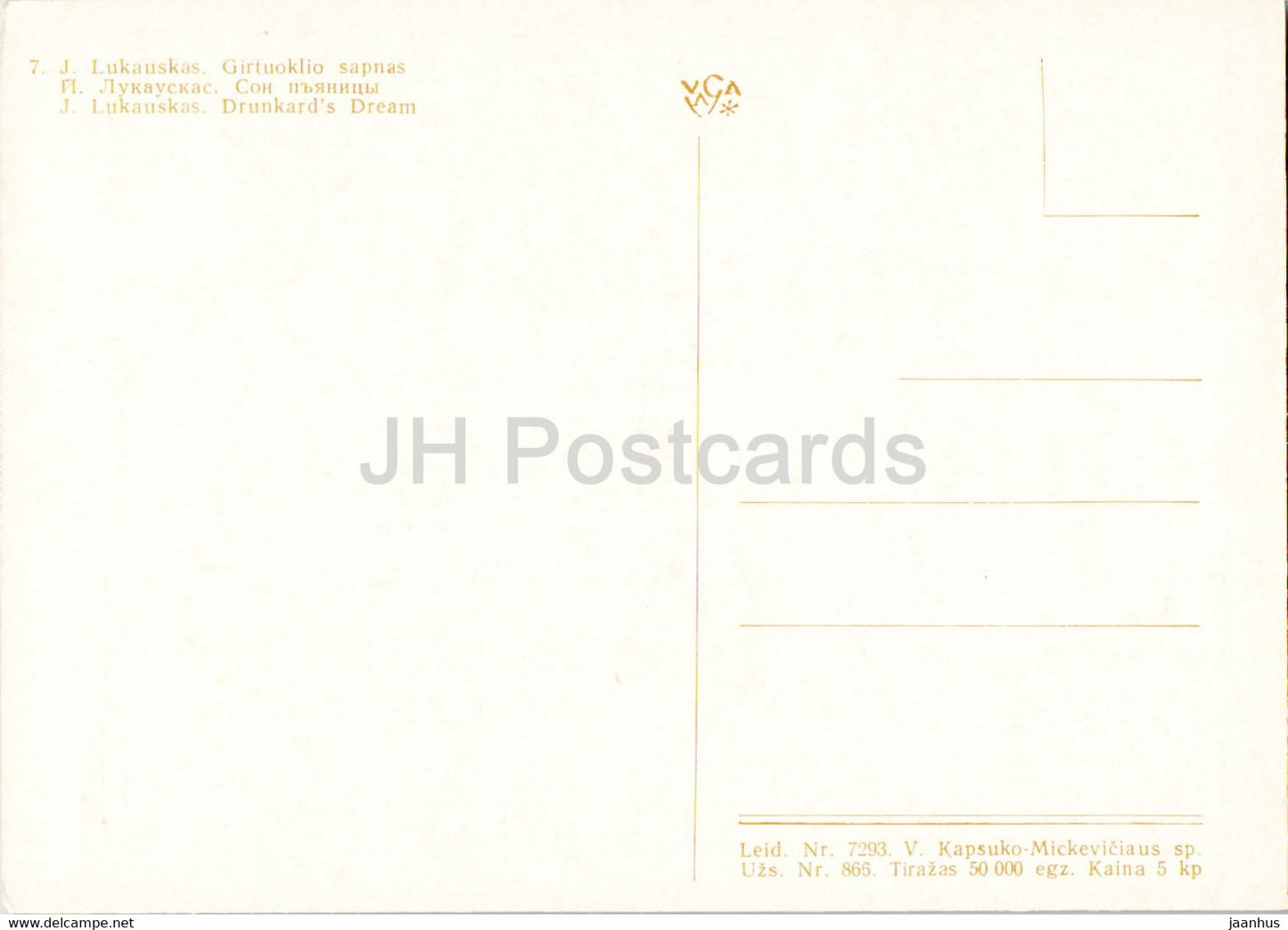 Drunkard's Dream - Devils - Art lituanien 1973 - Lituanie URSS - inutilisé