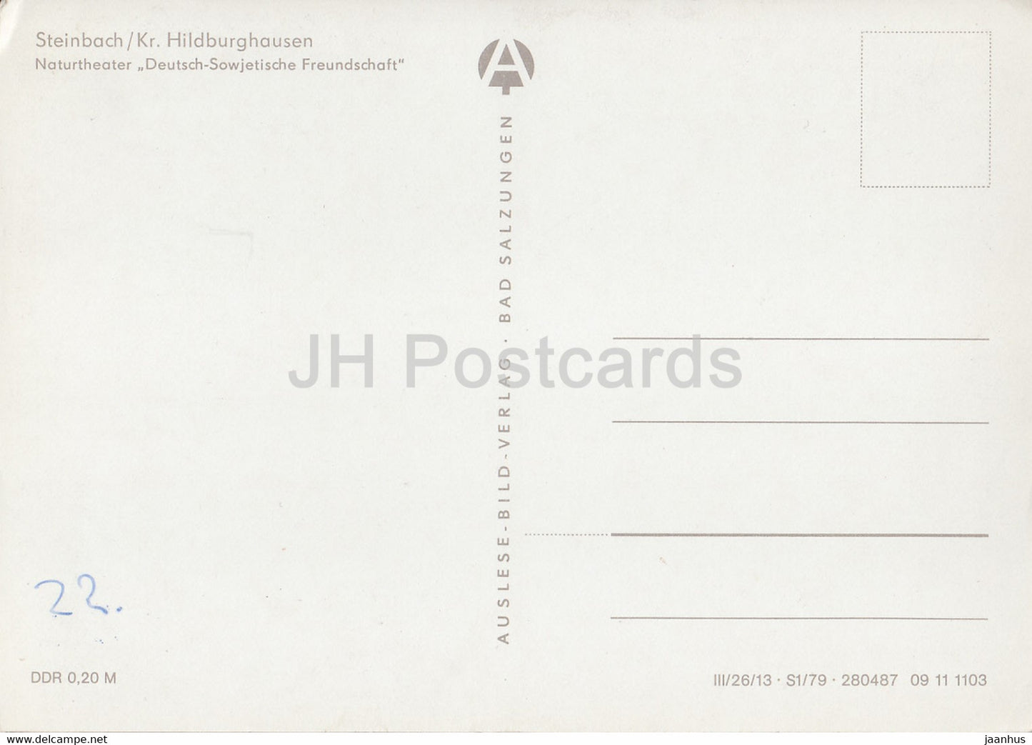 Steinbach - Kr Hildburghausen - Naturtheater Deutsch Sowjetische Freundschaft - Allemagne DDR - inutilisé