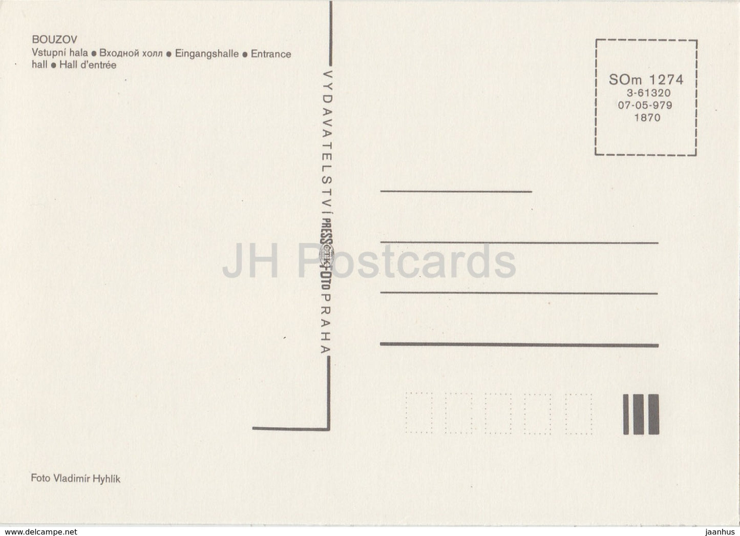 Bouzov - Eingangshalle - Tschechoslowakei - Tschechische Republik - unbenutzt