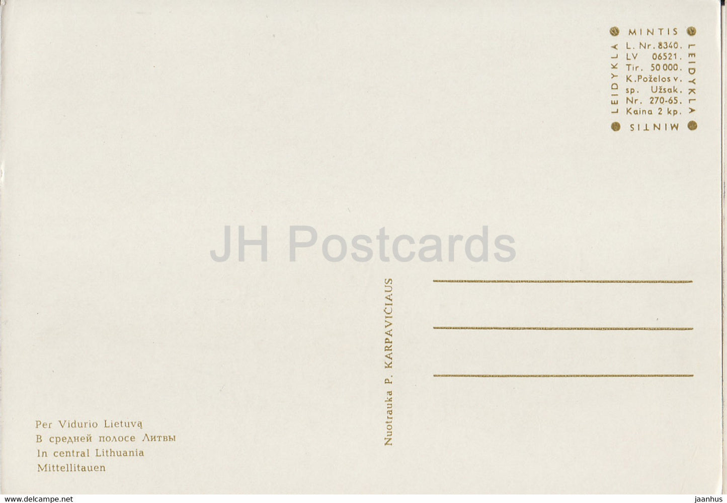 In central Lithuania - windmill - Lithuania USSR - unused