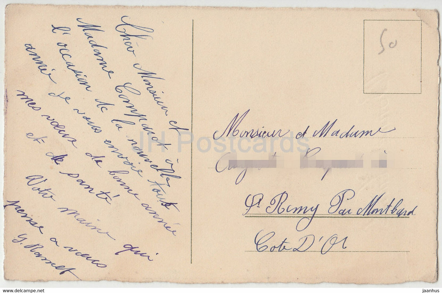 Birthday Greeting Card - Bonne Annee - yellow flowers - 1 - illustration - old postcard - France - used