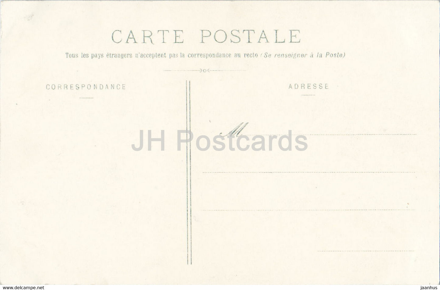 Nancy - Palais Ducal - Petite et Grande Porterie - 11 - old postcard - France - unused