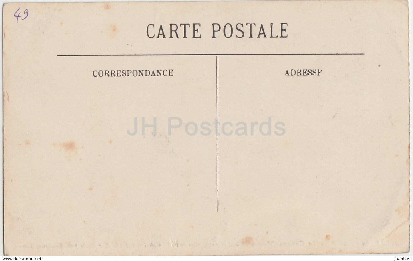 Saumur - Le Chateau - Facade Sud - castle - 22 - old postcard - France - unused