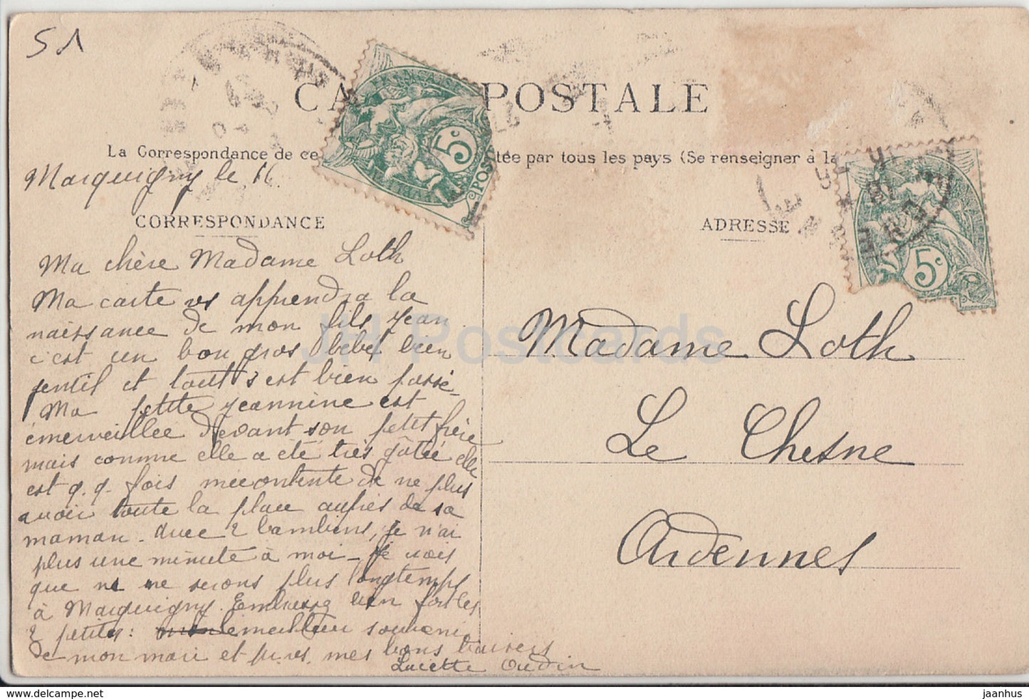 Etoges - Le Chateau - Le Pont et les Fosses - Au Pays du Champagne - 308 - old postcard - France - used