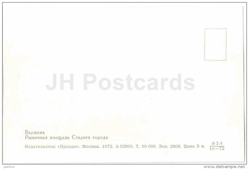 Market square in Old Town - cars - Warsaw - Warszawa - 1972 - Poland - unused - JH Postcards