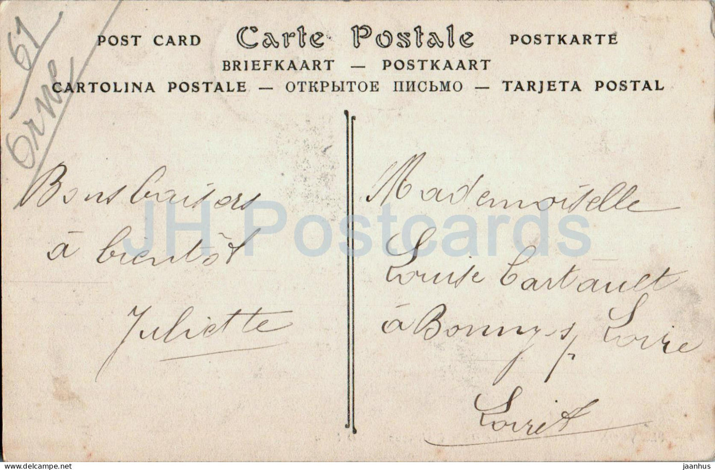 Alencon - Le Château des Ducs d'Alencon - château - 4 - carte postale ancienne - 1912 - France - utilisé