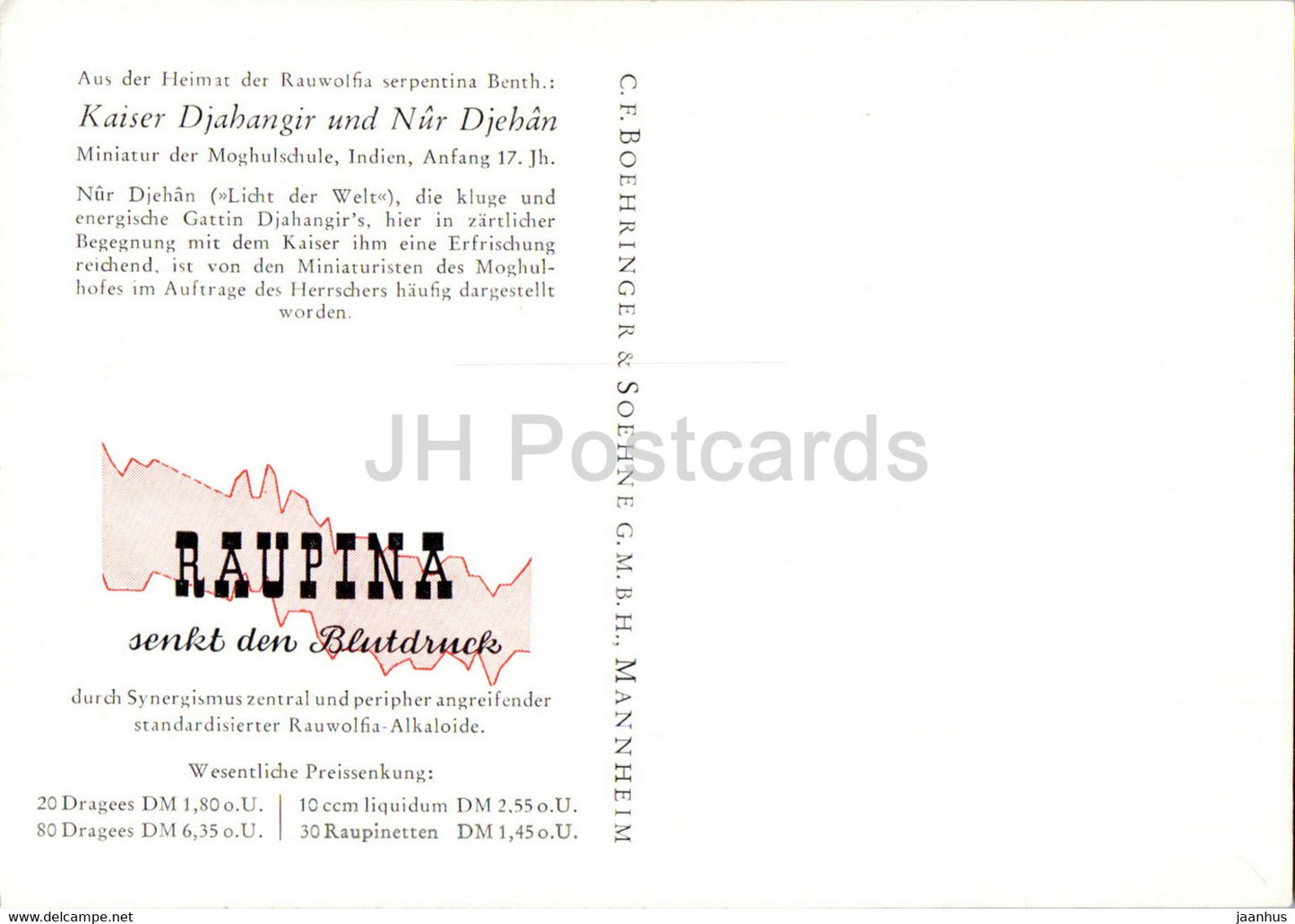 painting - Kaiser Djahangir und Nur Djehan - Indian art - Germany - unused