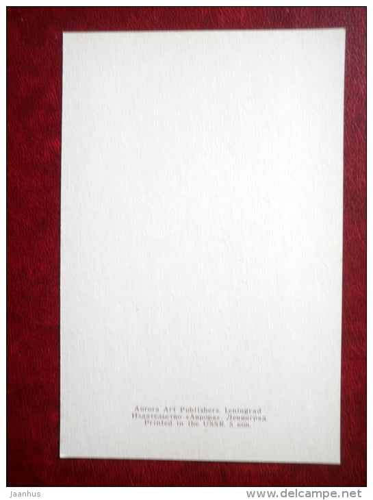 Giovanni Jacopo del Caraglio , Poland , ca 1560 - Western European Cameos - 1976 - Russia USSR - unused - JH Postcards