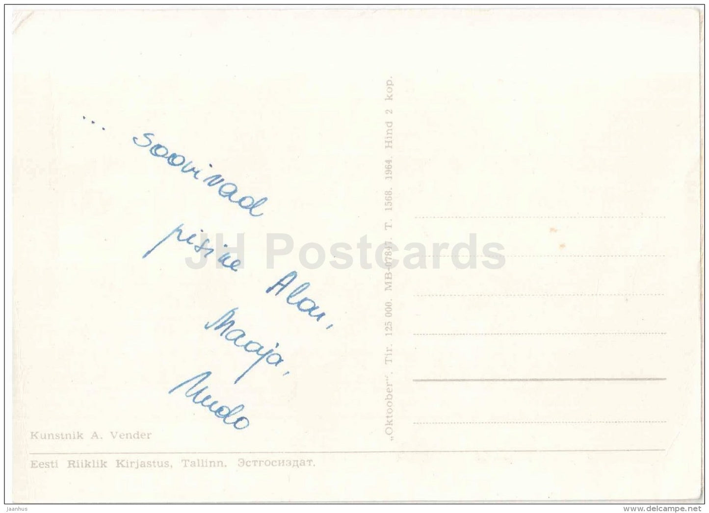 New Year greeting Card by A. Vender - Beer Mug - man in Estonian folk costumes - 1964 - Estonia USSR - used - JH Postcards