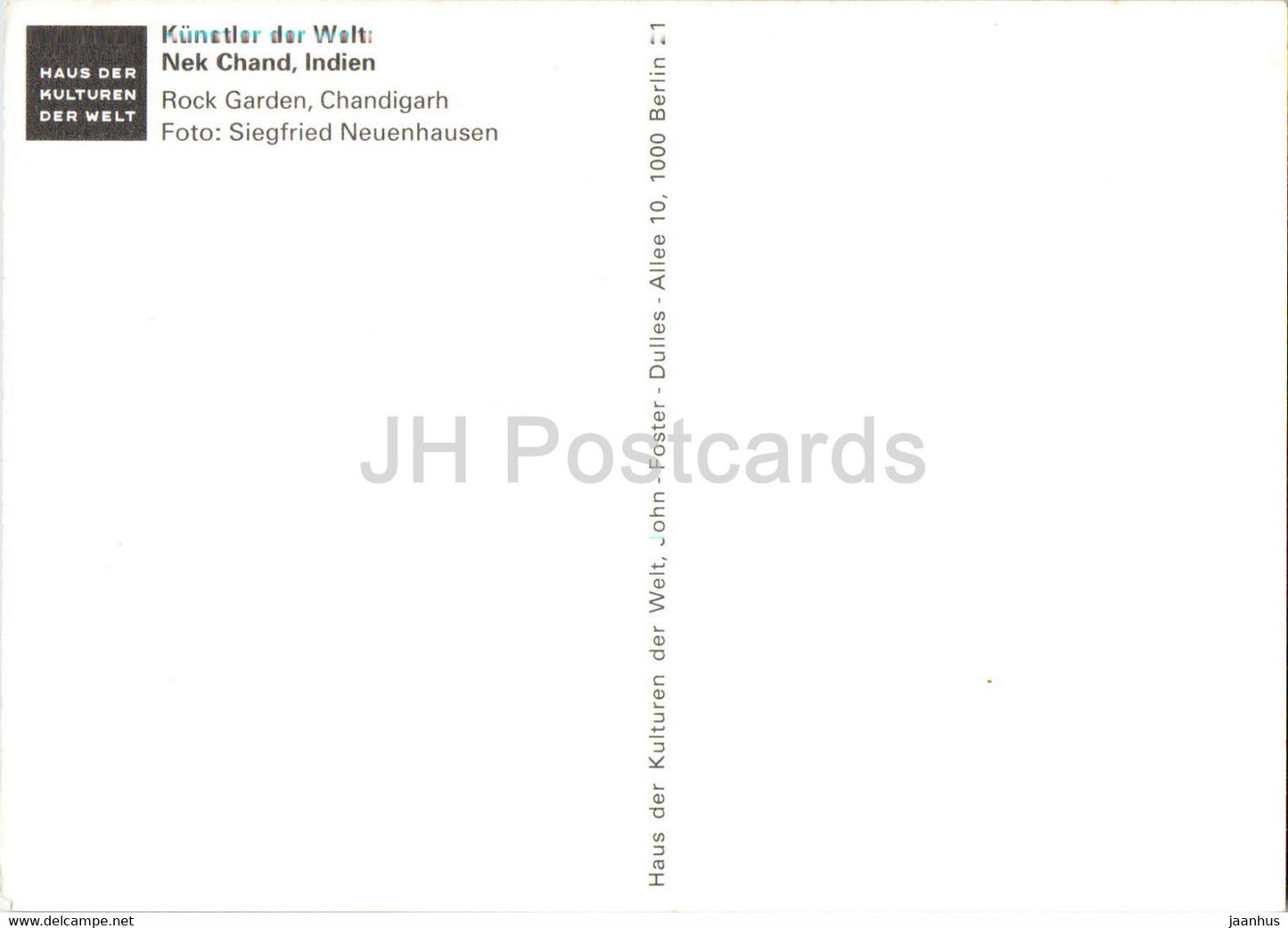 Art by Nek Chand - Rock Garden - Chandigarh - Indian art - Germany - unused