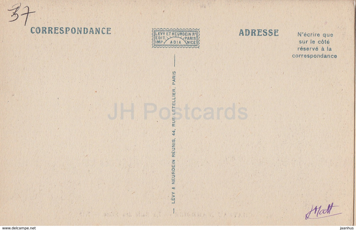 Chateau d'Amboise - La Salle des Etats - castle - 95 - old postcard - France - unused