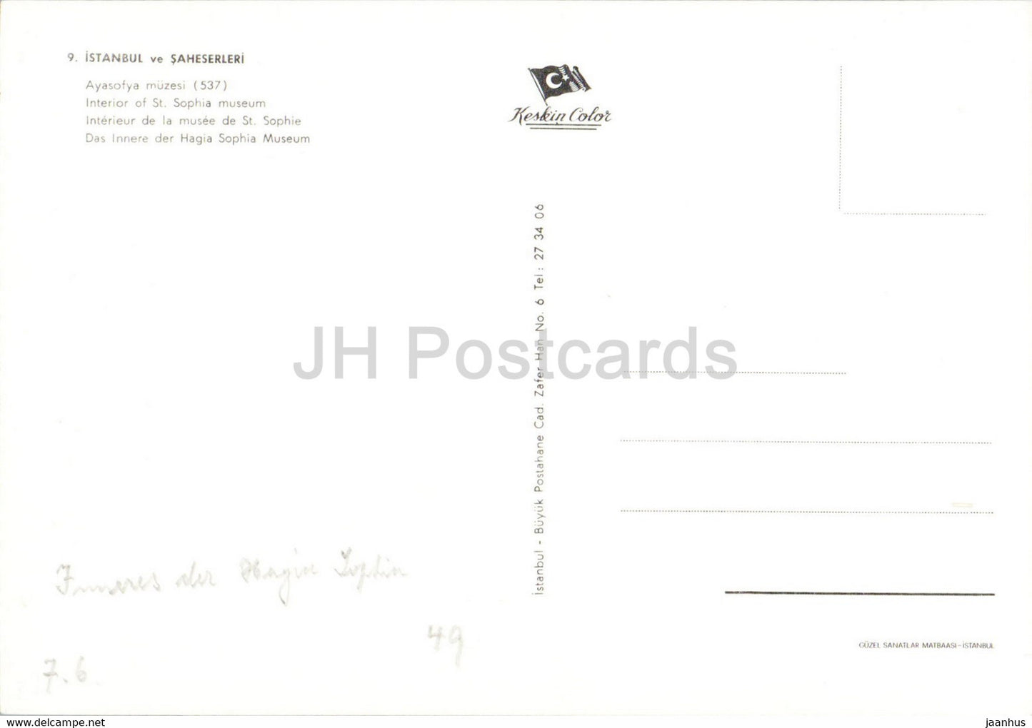 Istanbul - Interior of St Sophia Museum - Keskin - Turkey - used