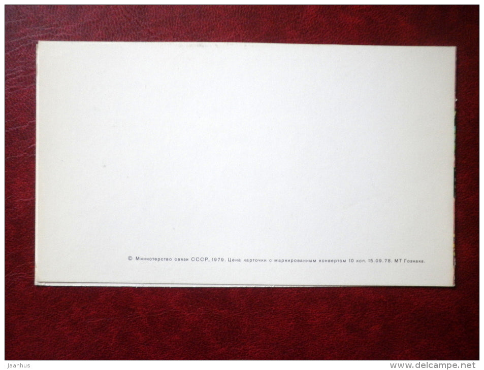 8 March Greeting Card - blue flowers - 1979 - Russia USSR - used - JH Postcards