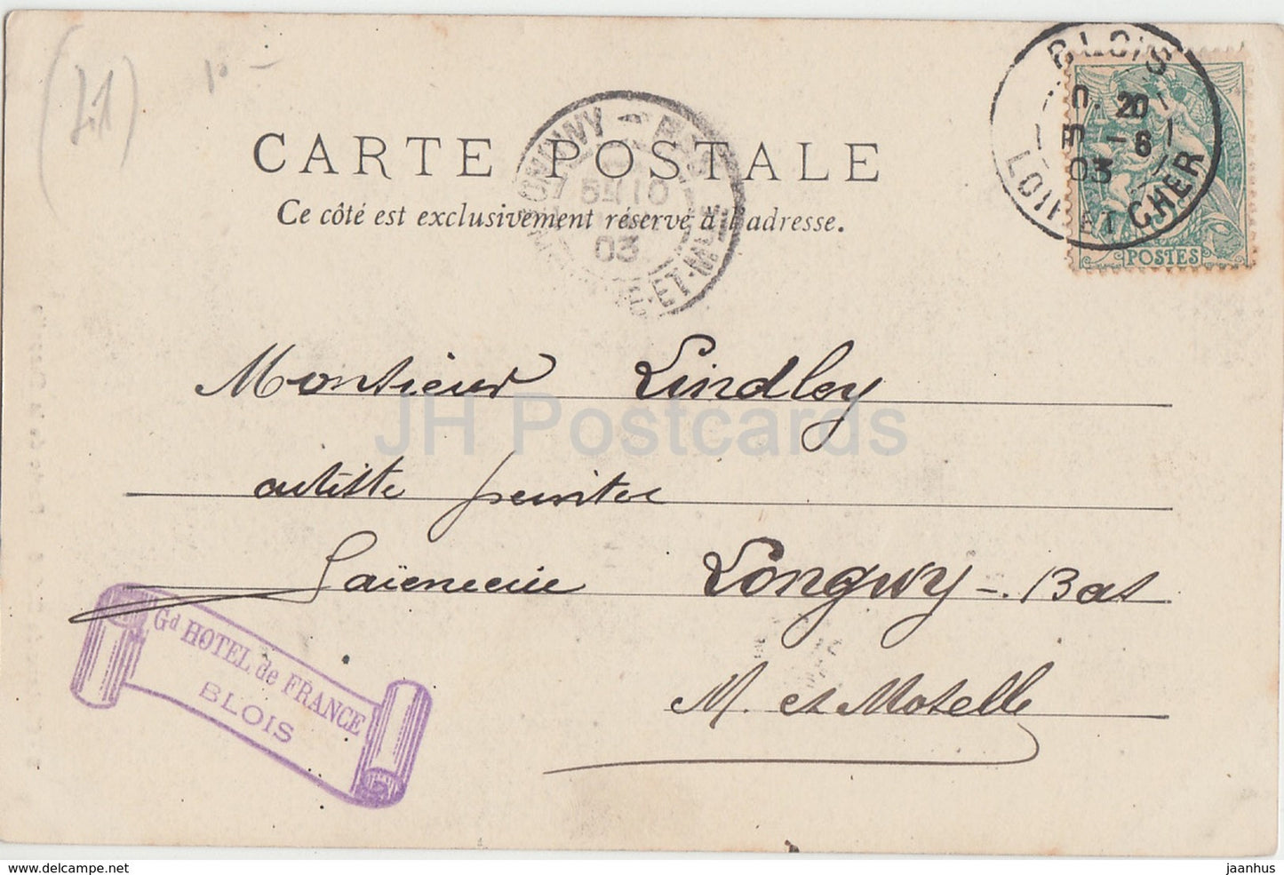 Chateau de Blois - Porte de la Chapelle - Hotel de France Blois - castle - 3 - 1903 - old postcard - France - used