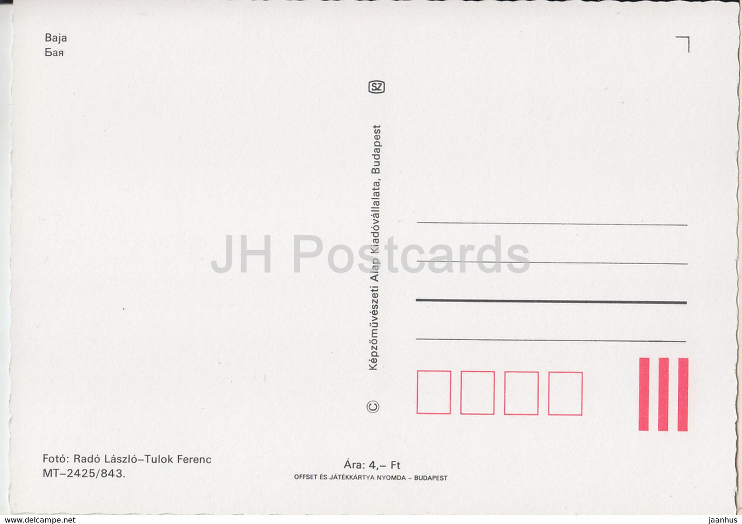 Baja - multiview - architecture - streets - church - Hungary - unused