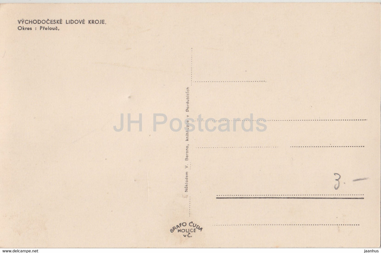 Vychodoceske Lidove Kroje - Okres Prelouc - Folk Costumes - old postcard - Czech Republic - unused