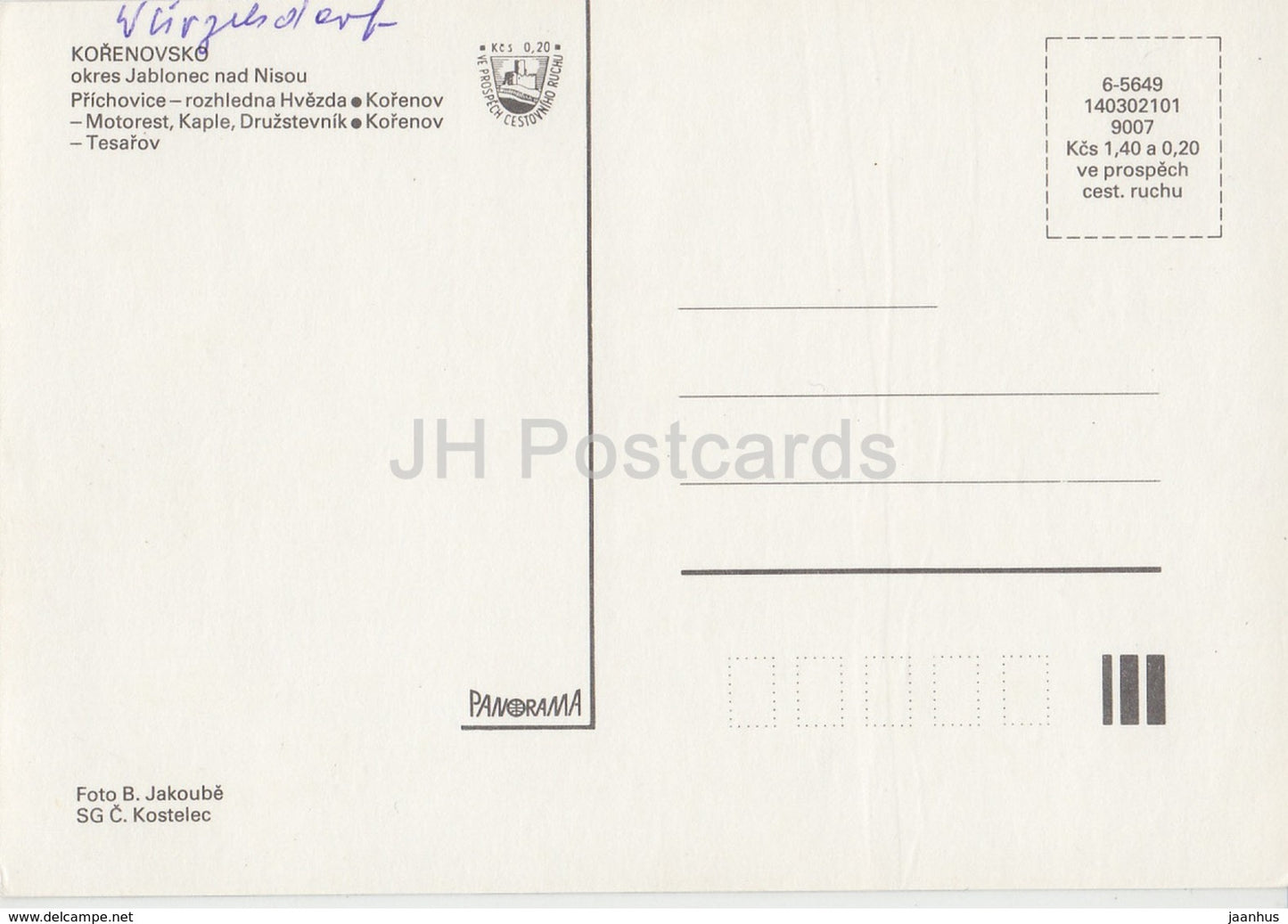 Korenovsko - Korenov - Prichovice - tour - Korenov - voitures - multiview - Tchécoslovaquie - République tchèque - inutilisé