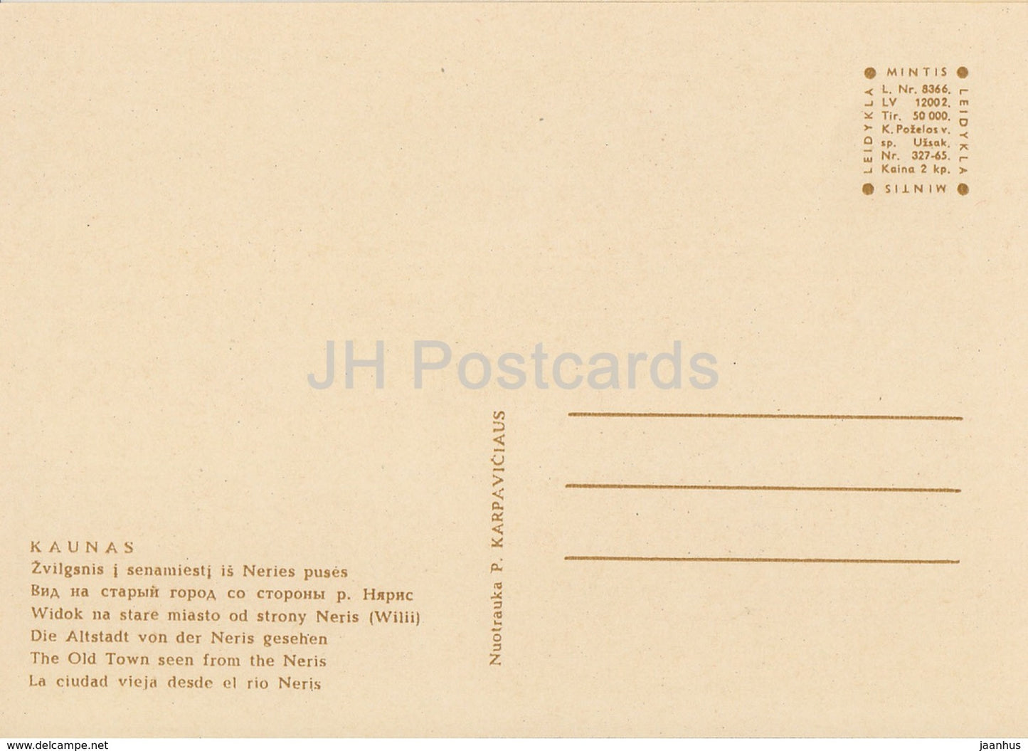 Kaunas - The Old Town seen from the Neris - 1965 - Lithuania USSR - unused - JH Postcards