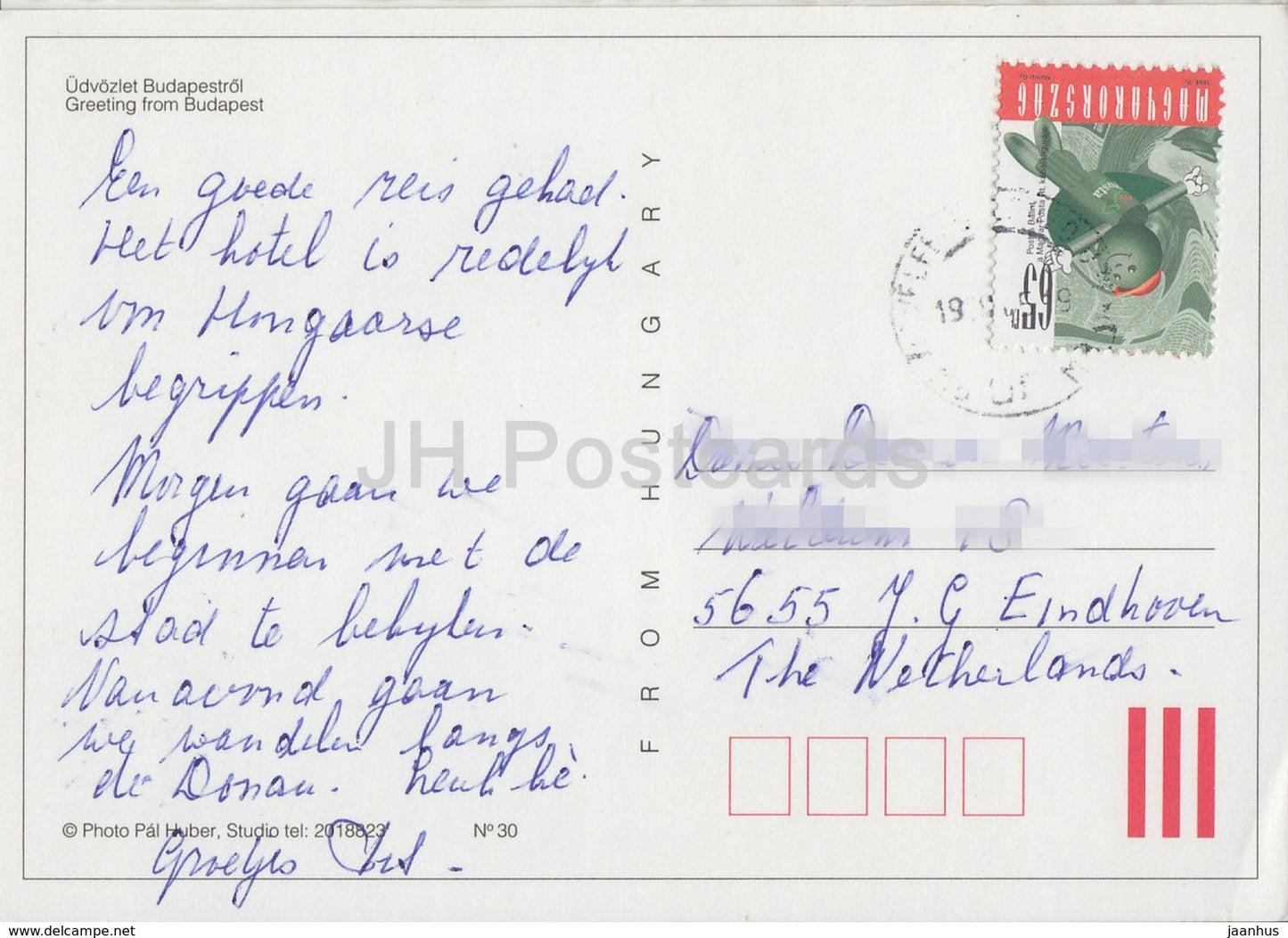 Greeting from Budapest - parliament - cathedral - bridge - architecture - 1990s - Hungary - used