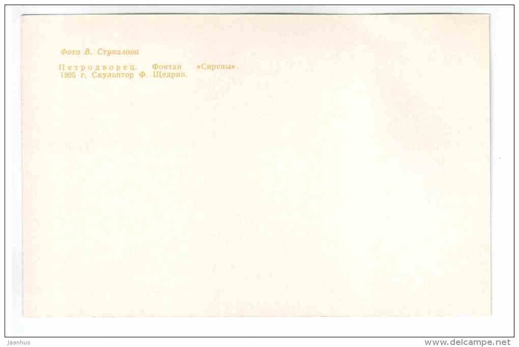 fountain Sirens - Petrodvorets - 1977 - Russia USSR - unused - JH Postcards