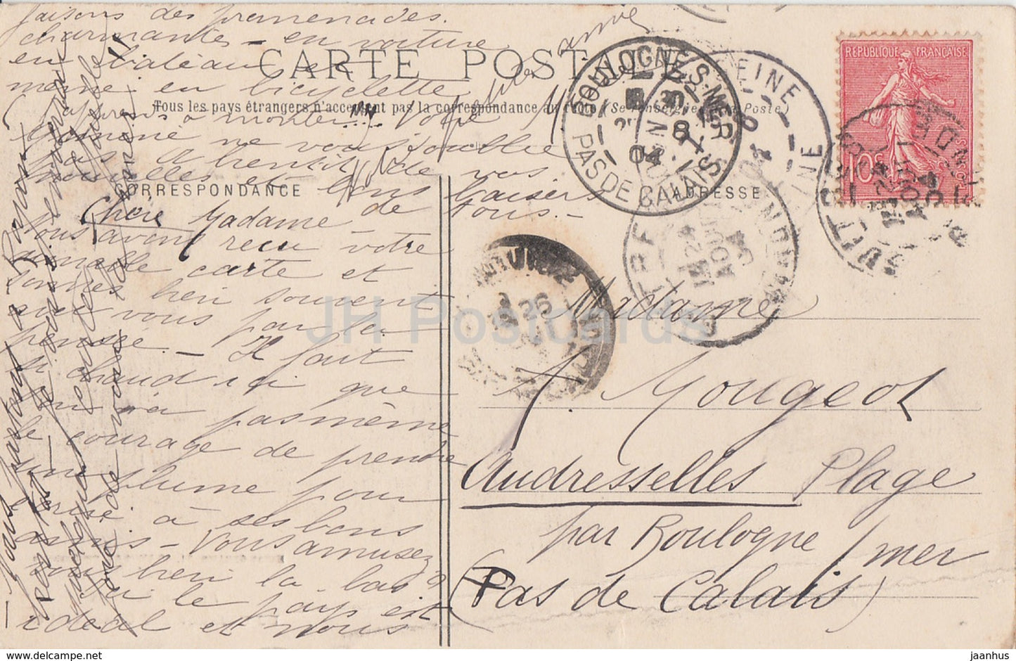 Saint St Emilion - Ancien Cloitre - Du Couvent des Cordeliers - cloister - 2924 - old postcard - 1904 - France - used